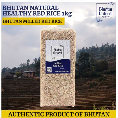 Picture of Bhutan Milled Red Rice