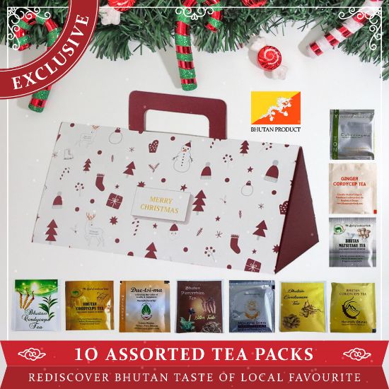 Picture of Christmas Tea Bundle