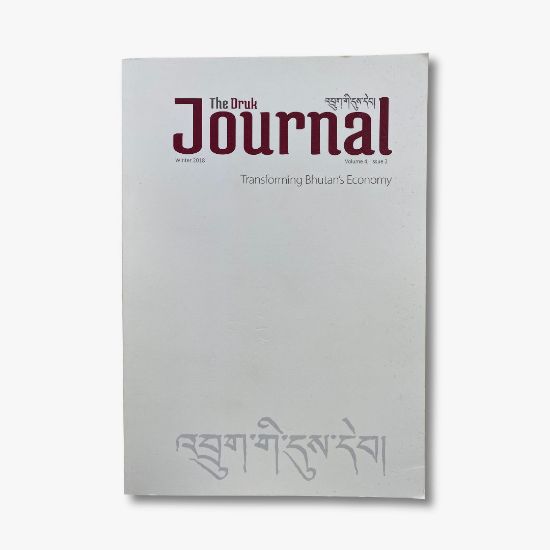 Picture of The Druk Journal (Vol 4)