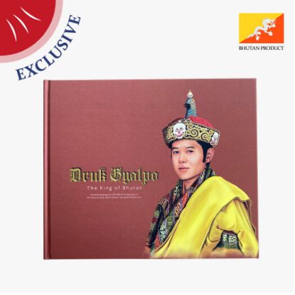 Picture of Druk Gyalpo Pictorial Book