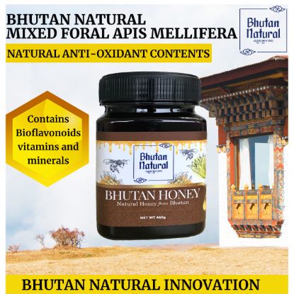 Picture of Bhutan Natural Honey 11+