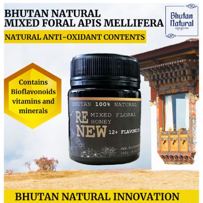 Picture of Bhutan Natural Honey 12+