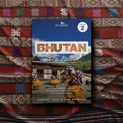 Picture of Bhutan Travelog Edition 2