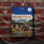 Picture of Bhutan Travelog Edition 2