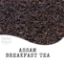 Picture of Assam Breakfast Tea